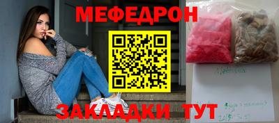 гидра Конаково
