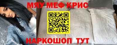 гидра Конаково