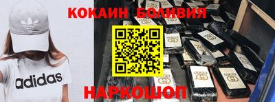 гидра Конаково