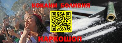 МДМА Коммунар