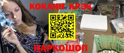 МДМА Коммунар