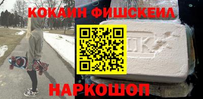 гидра Конаково