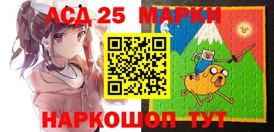 гидра Конаково