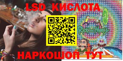 МДМА Коммунар