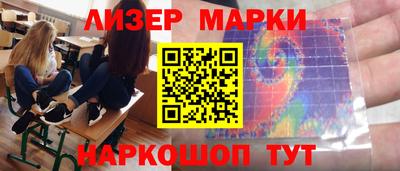 гидра Конаково