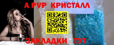 МДМА Коммунар
