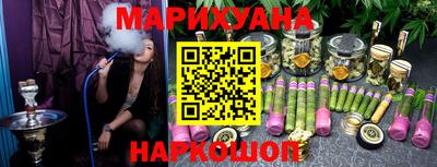 гидра Конаково