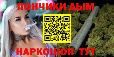 гидра Конаково