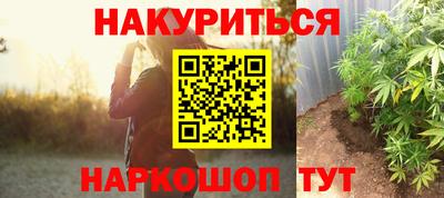 МДМА Коммунар