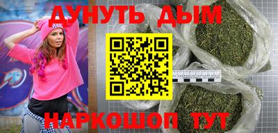 МДМА Коммунар