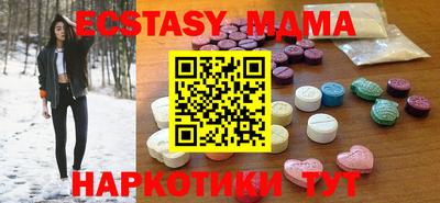 гидра Конаково