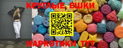 гидра Конаково