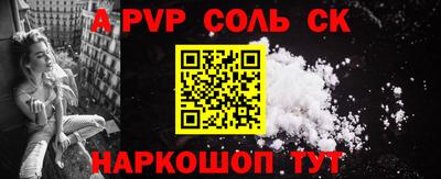 МДМА Коммунар
