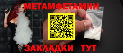 МДМА Коммунар