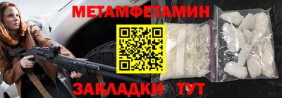 МДМА Коммунар