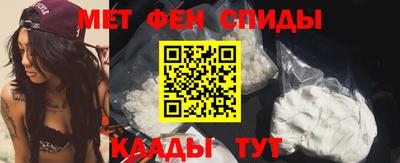 соль ск Комсомольск-на-Амуре