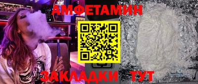 МДМА Коммунар