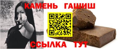 МДМА Коммунар