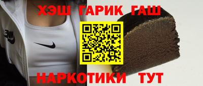 МДМА Коммунар