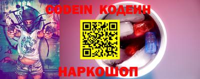 МДМА Коммунар