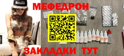 МДМА Коммунар