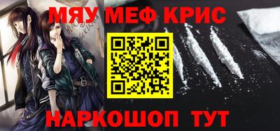 МДМА Коммунар