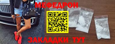 МДМА Коммунар